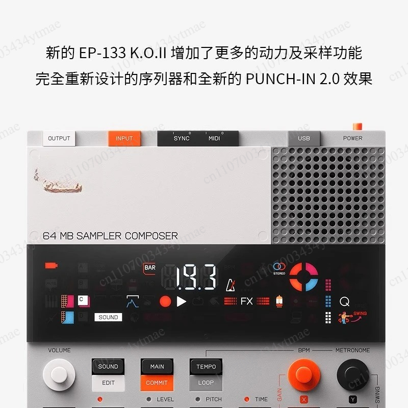 Musical Instrument Synthesizer - Portable Electronic Synthesizer EP-133 K.O.II Multifunctional