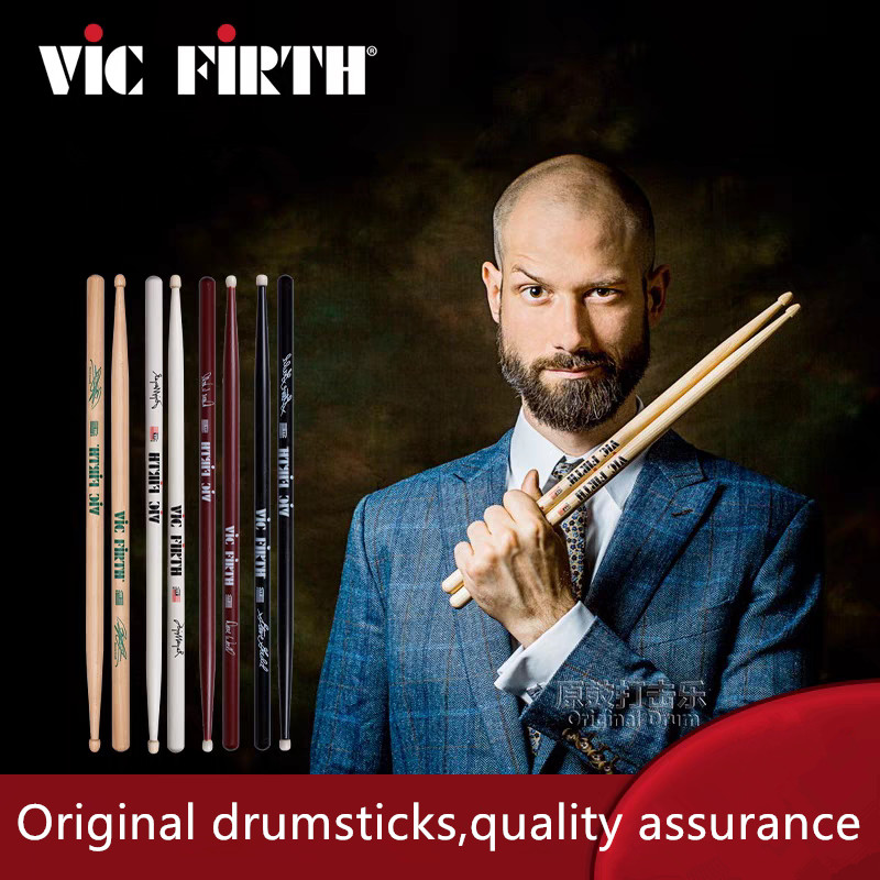 Musical Instrument Qin - Professional Vic Firth Drumsticks 5A 5B