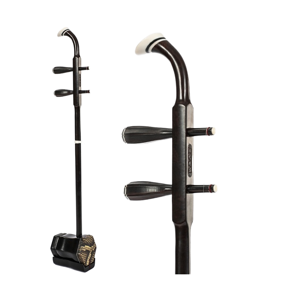 Musical Instrument Bassoon - Traditional Chinese 2-String Erhu Set for