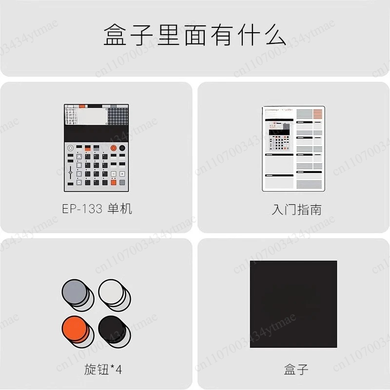 Portable Electronic Synthesize - огляд і ціна Musical Instrument Synthesizer