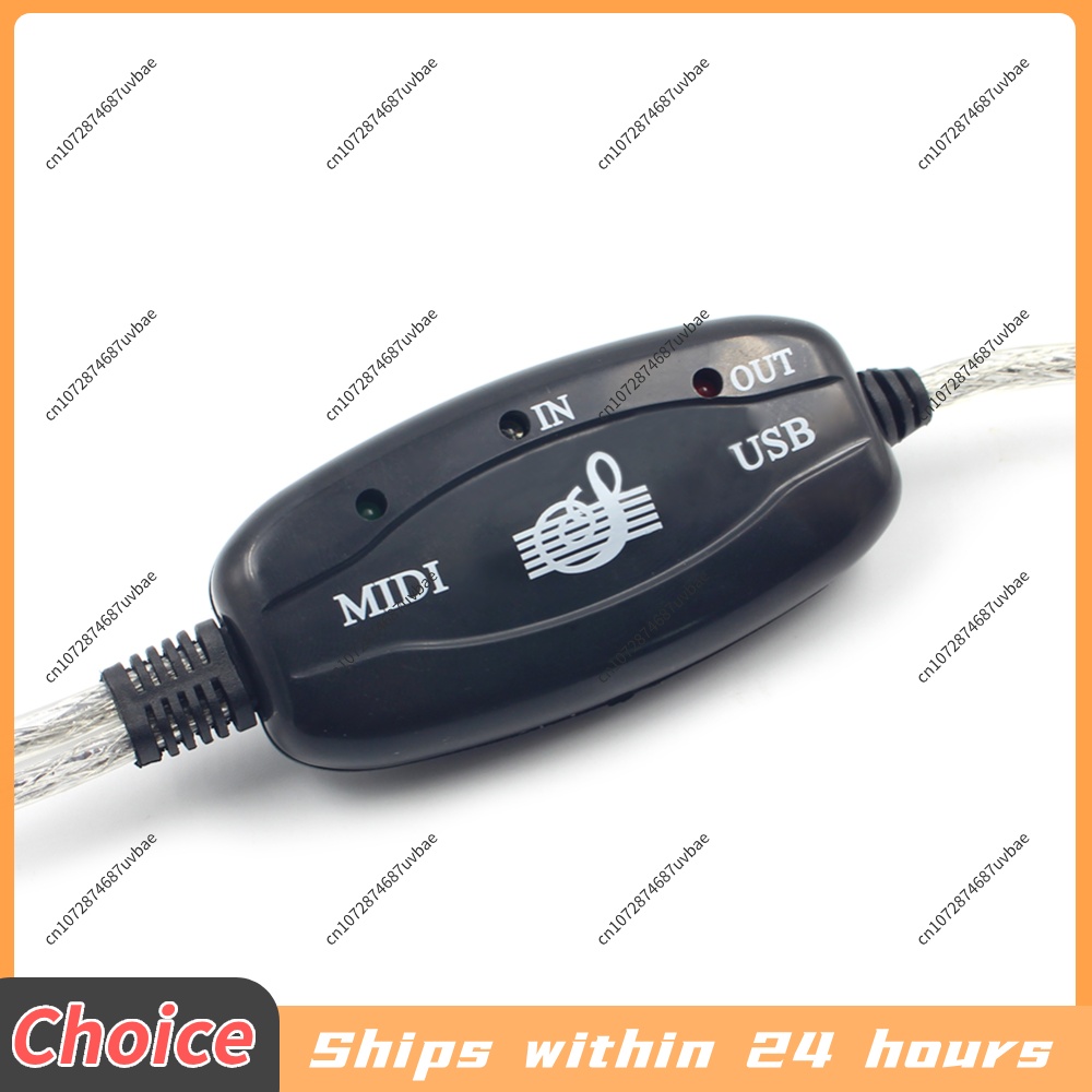 Professional MIDI Cable USB IN - огляд і ціна Musical Instrument Keyboard