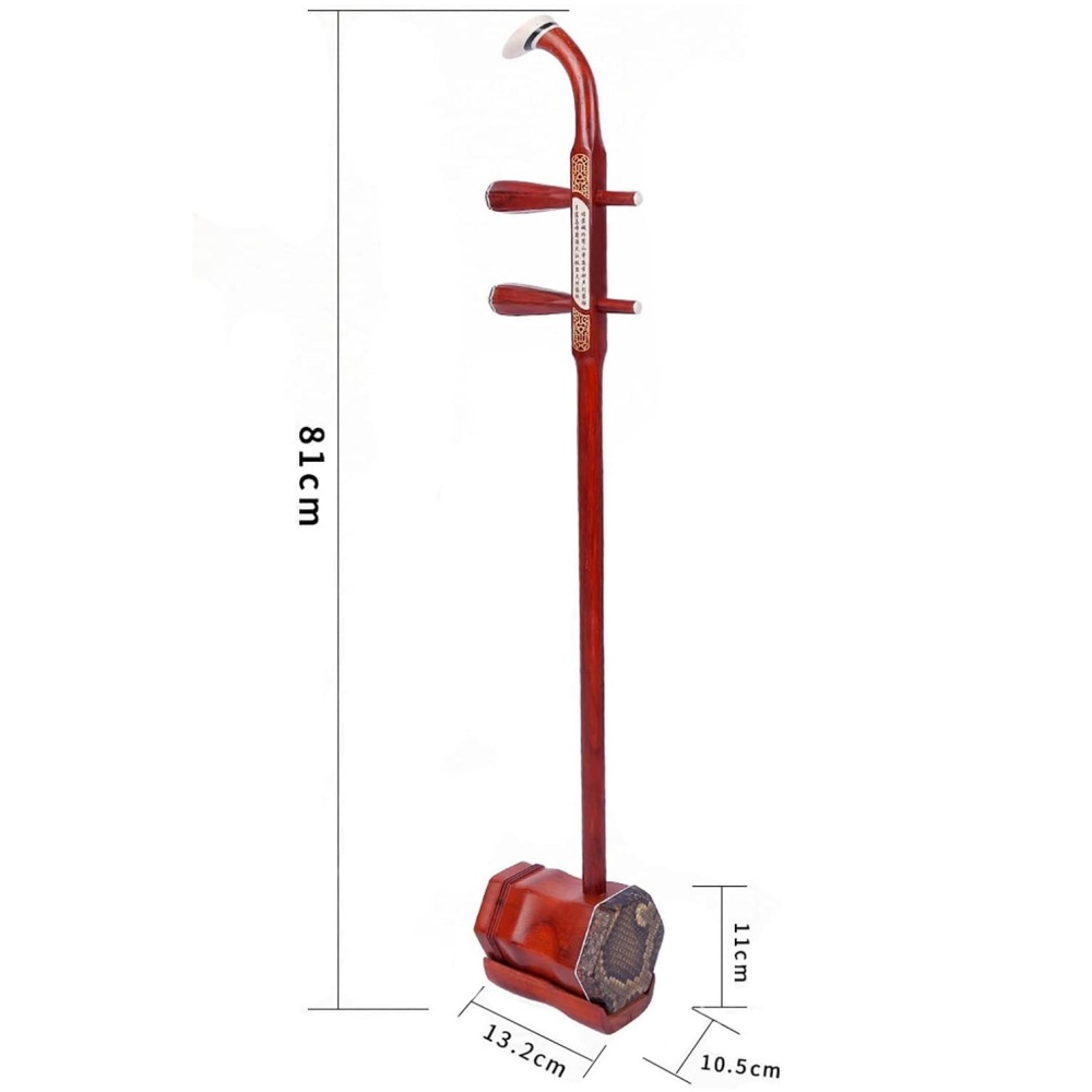 Traditional Chinese 2-String E - огляд і ціна Musical Instrument Bassoon