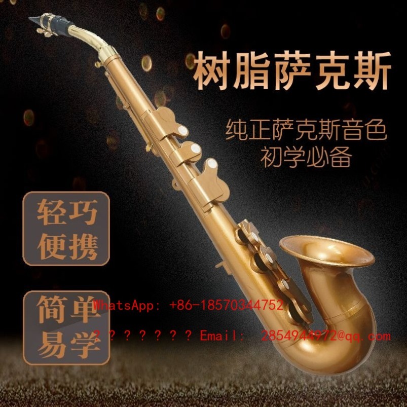 Resin Saxophone Musical Instru - огляд і ціна Musical Instrument Easy To Learn For Adults