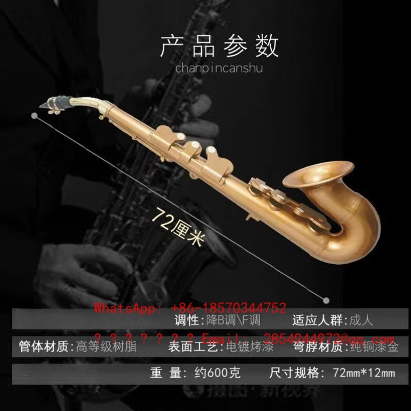 Resin Saxophone Musical Instru - огляд і ціна Musical Instrument Easy To Learn For Adults