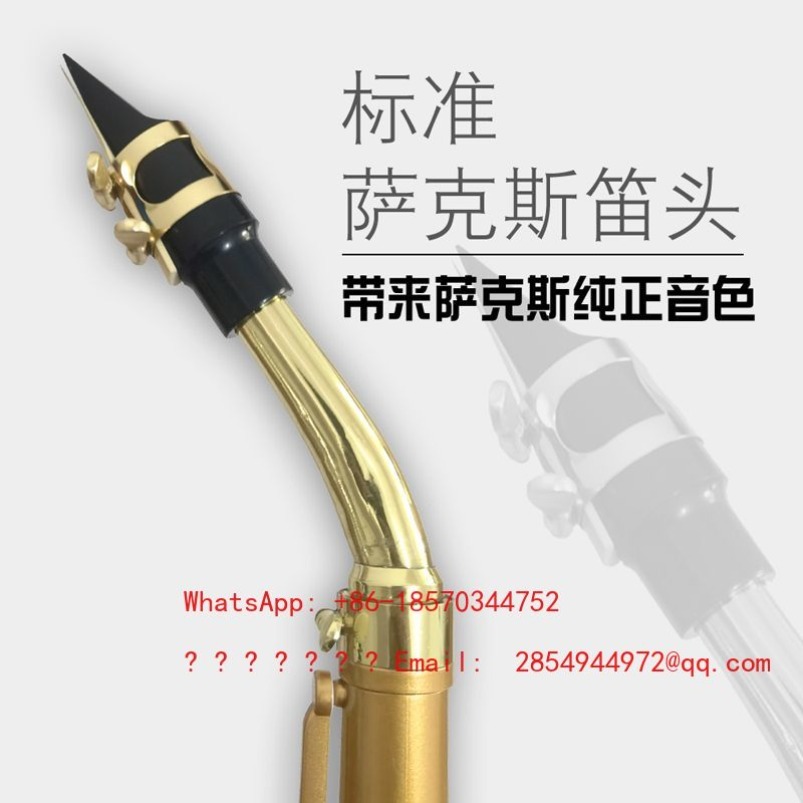 Resin Saxophone Musical Instru - огляд і ціна Musical Instrument Easy To Learn For Adults