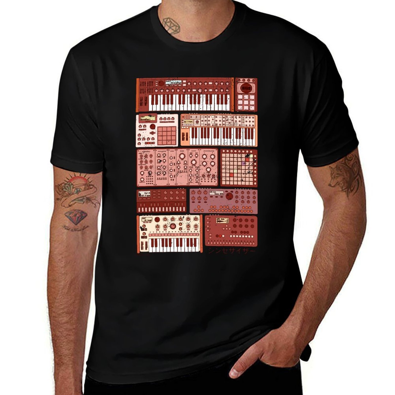 Synthesizers and Electronic Mu - огляд і ціна Musical Instrument Synthesizer