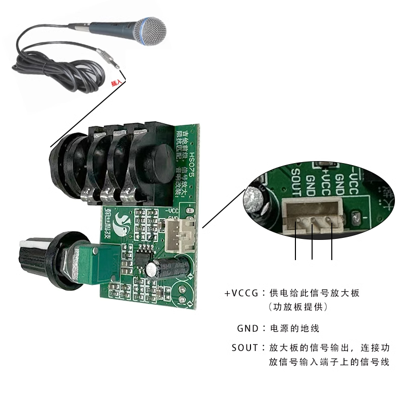 TL072 Op Amp High Impedance Pr - огляд і ціна Musical Instrument Amplifier