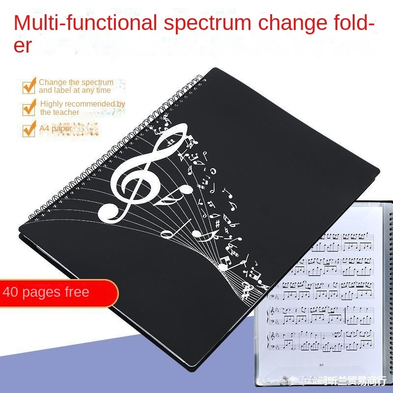 Flexible 40 Pages Piano Music  - огляд і ціна Musical Instrument Keyboard
