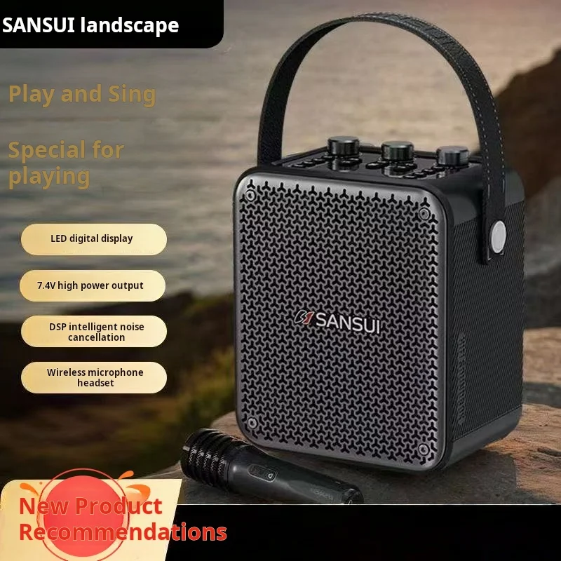 SANSUI T81 Portable Wireless B - огляд і ціна Musical Instrument Videos