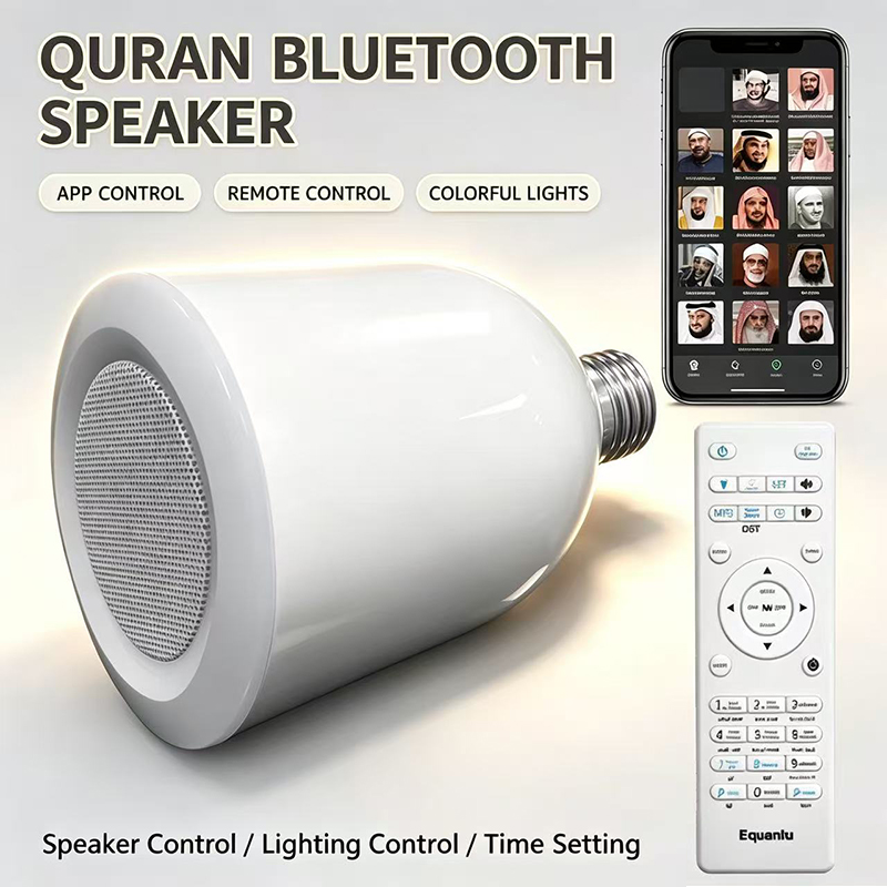 LED Lamp Night Light Muslim Ko - огляд і ціна Musical Instrument Amplifier